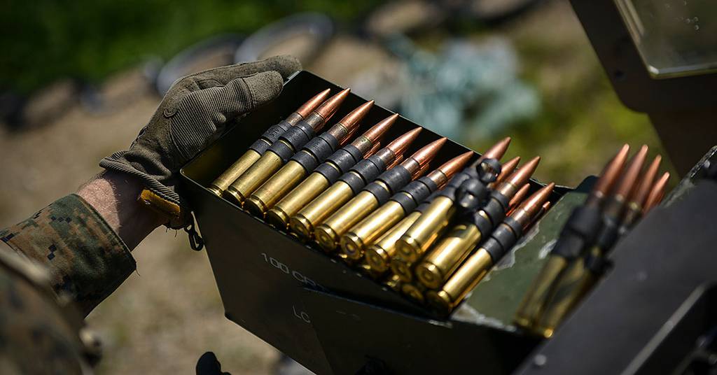 Is there a difference between a .50 caliber bullet that is fired